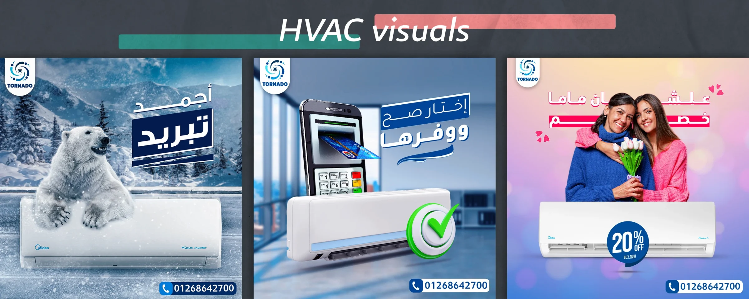 HVAC & air conditioning