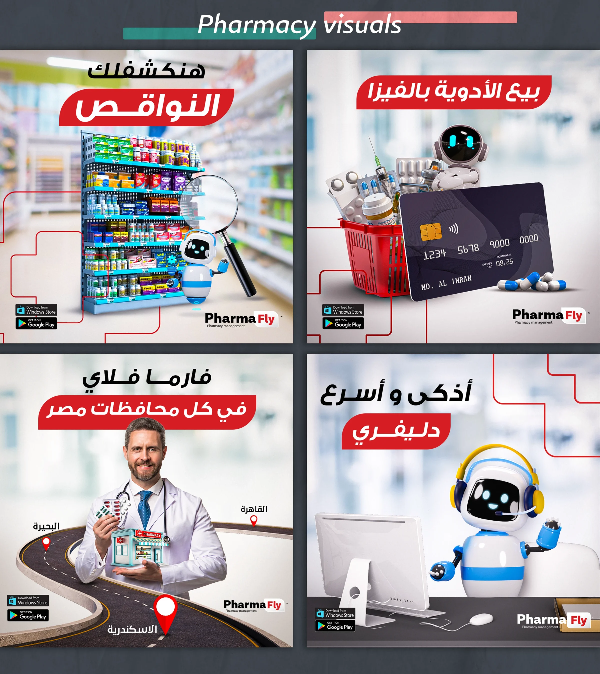 Creative Visuals Social Media