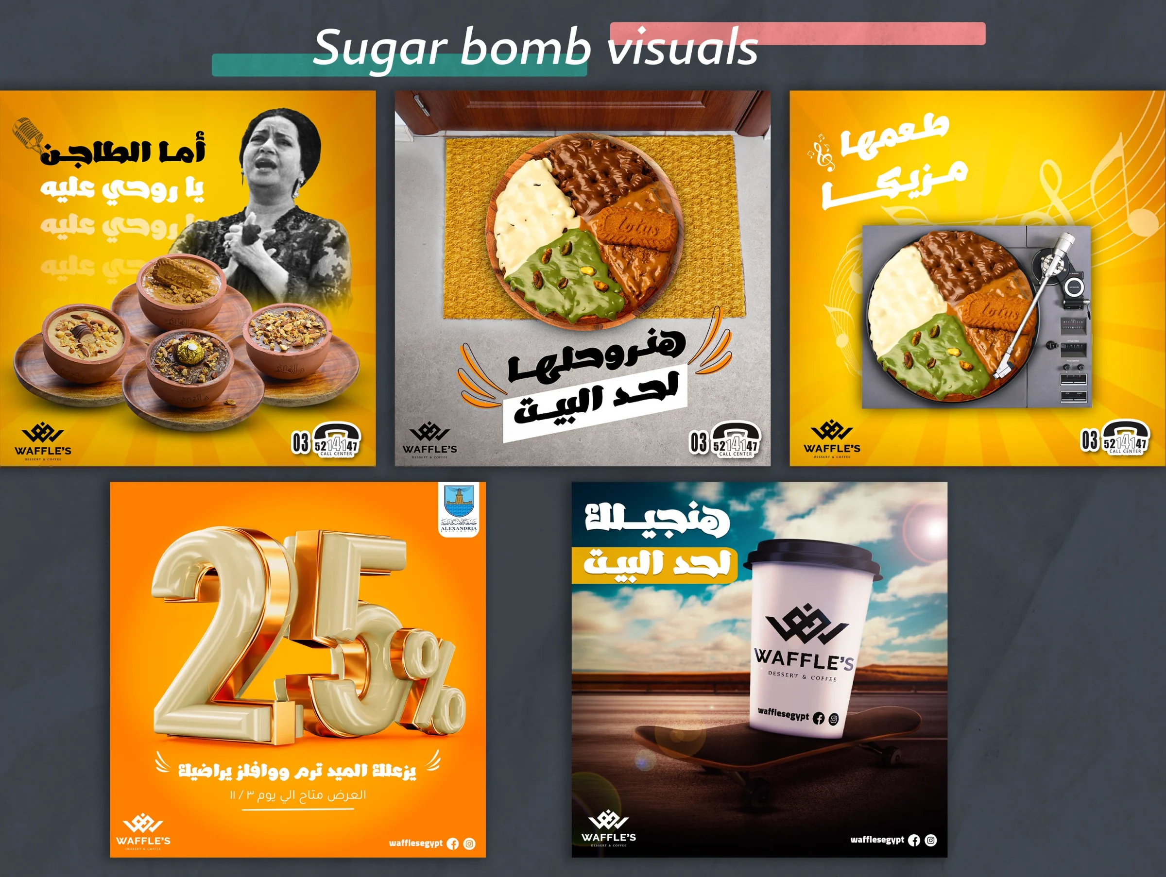 Sugar Bomb desserts