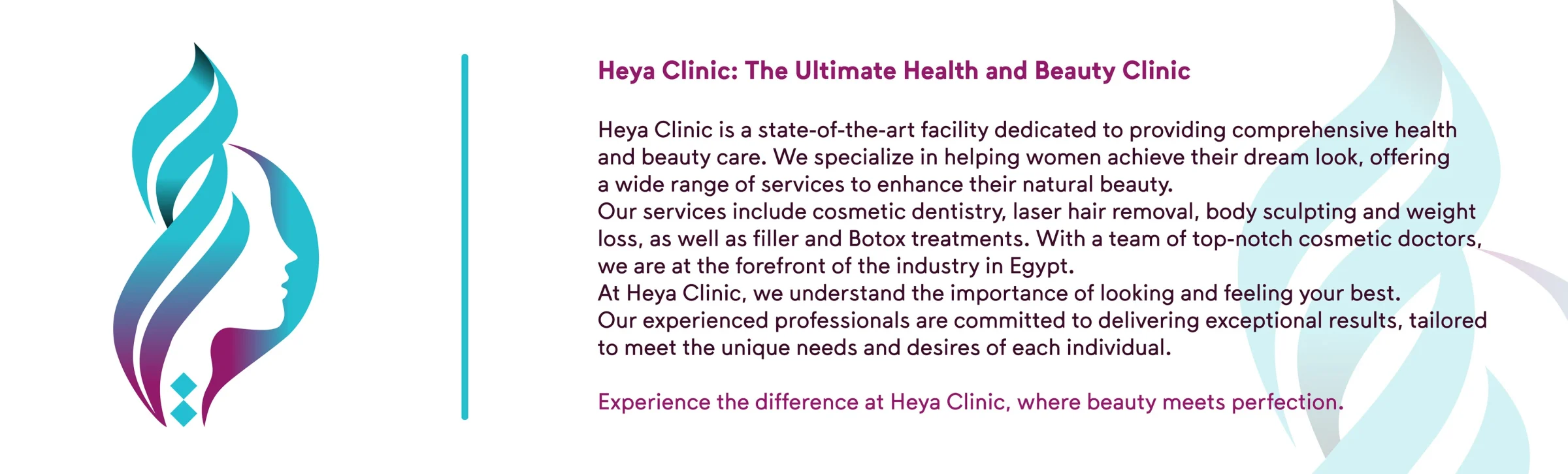About the clinic