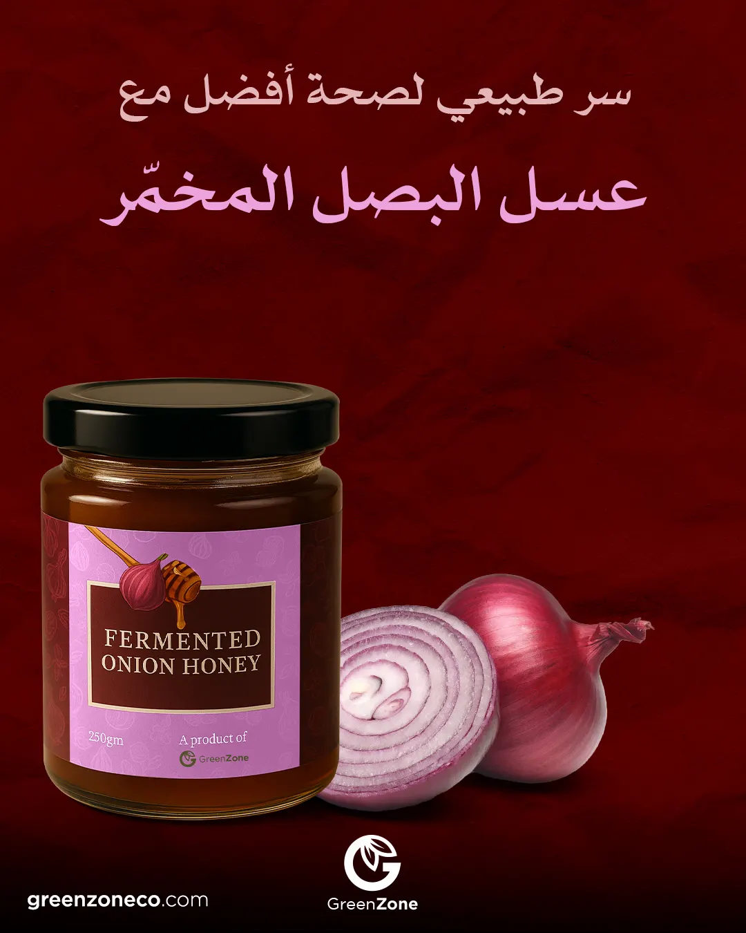 Fermented onion honey