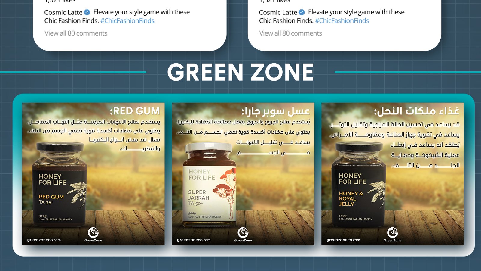 Green Zone · Australian honey